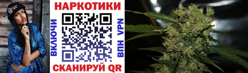 Все наркотики Ессентуки МАРИХУАНА  A PVP  ТГК  Гашиш  МЕФ  Cocaine 