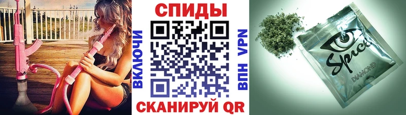Бутират BDO  Ессентуки 