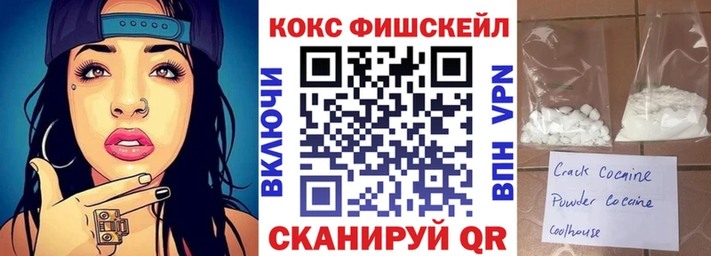 COCAIN Columbia  дарнет шоп  Ессентуки 