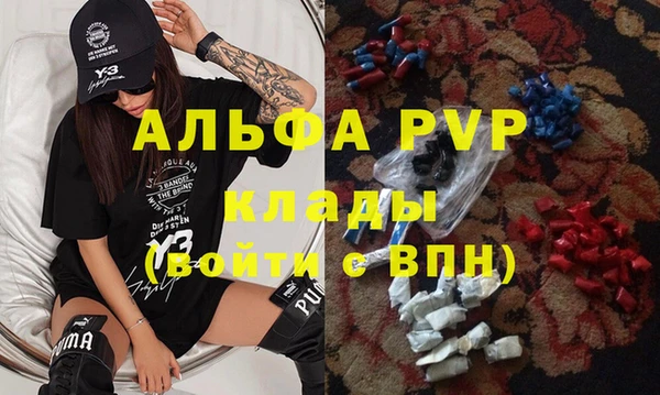 МДПВ Кодинск