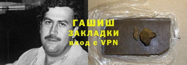 МДПВ Кодинск