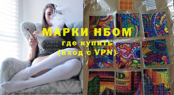 МДПВ Кодинск