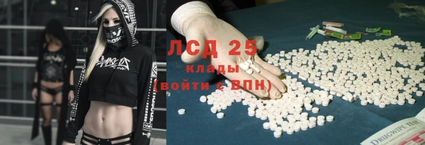 бутик Козловка