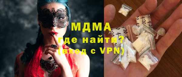 дживик Козельск