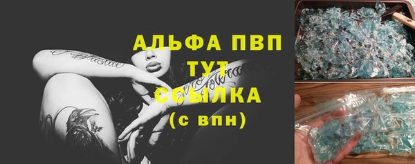 МДПВ Кодинск
