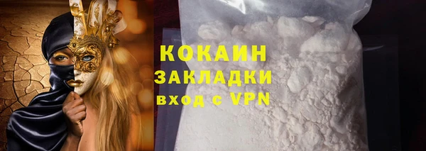 МДПВ Кодинск