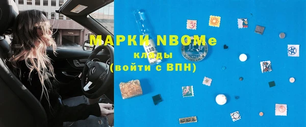 МДПВ Кодинск