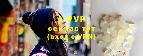 бутик Козловка