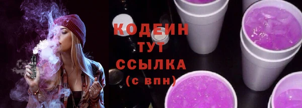 бутик Козловка