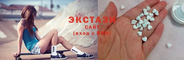 дживик Козельск