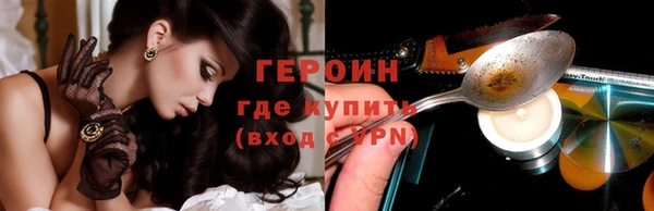 бутик Козловка