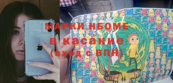 бутик Козловка