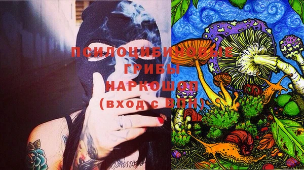 бутик Козловка