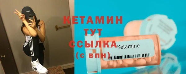 дживик Козельск