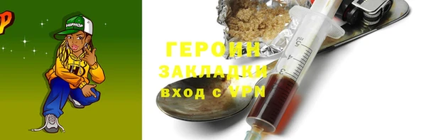 бутик Козловка