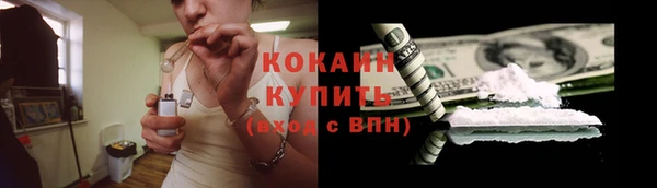 бутик Козловка