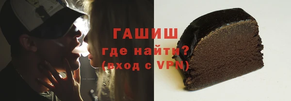 МДПВ Кодинск