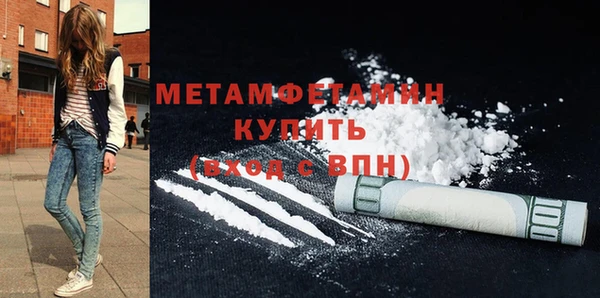 бутик Козловка