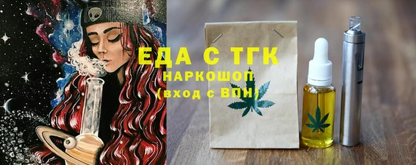 бутик Козловка
