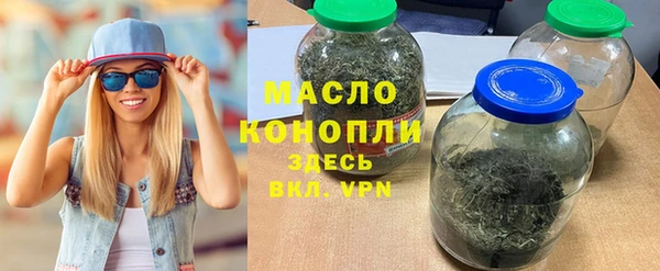 бутик Козловка
