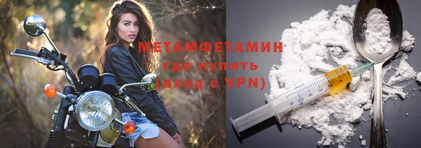 МДПВ Кодинск