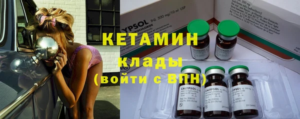 МДПВ Кодинск