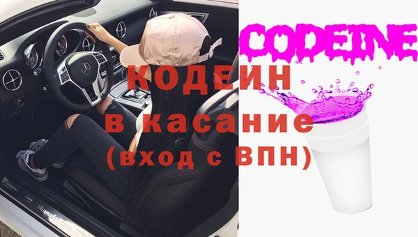 МДПВ Кодинск