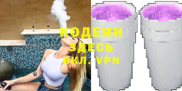 бутик Козловка