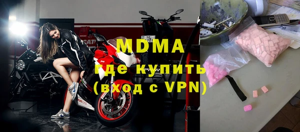 дживик Козельск