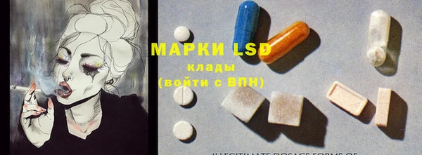 МДПВ Кодинск