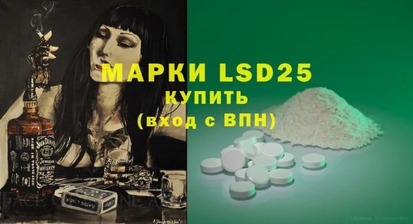 МДПВ Кодинск