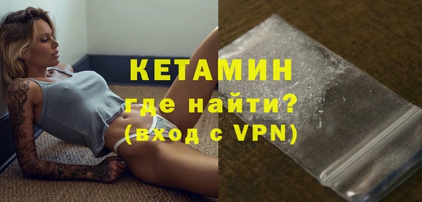 бутик Козловка