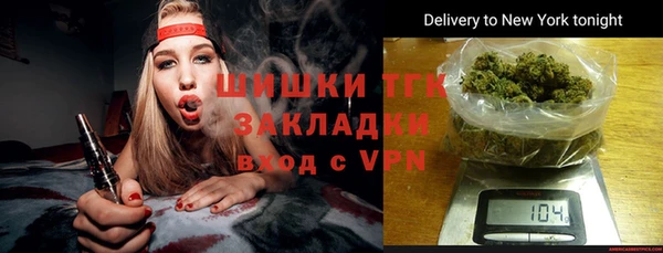 бутик Козловка
