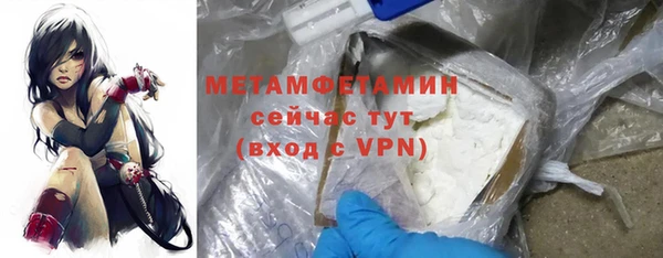 дживик Козельск