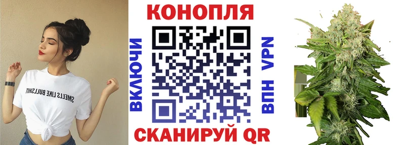 hydra зеркало  Ессентуки  Бошки Шишки семена 